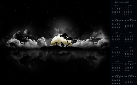 1386368 (a): :1920x1200